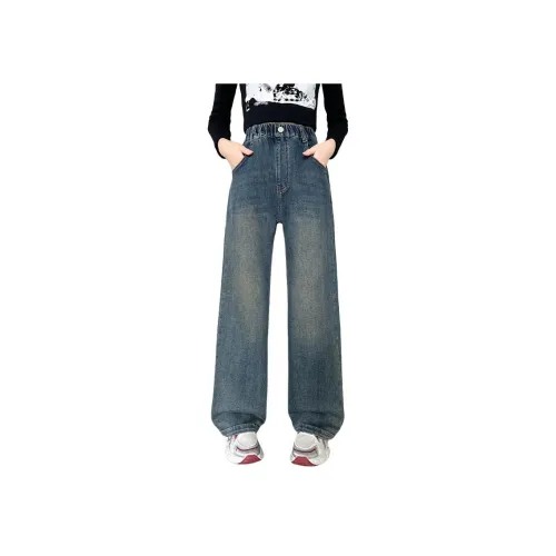 Because no Синий Kids Джинсы