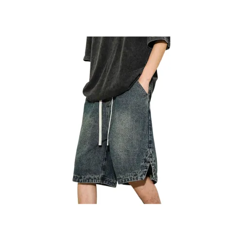 FRQ Унисекс Джинсовые Шорты