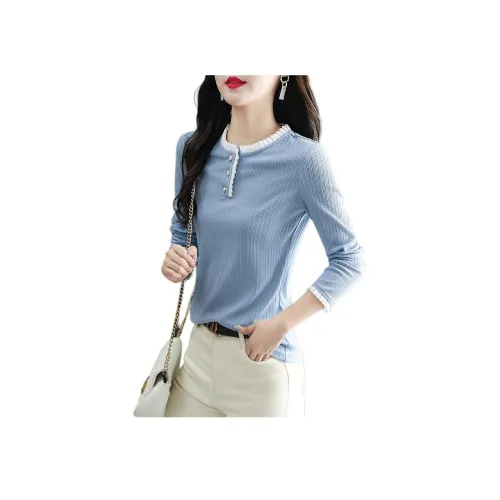 Mo Han Yi Mei T Рубашка Женская Синяя