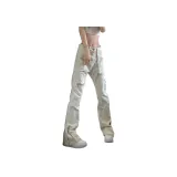 Абрикосовый