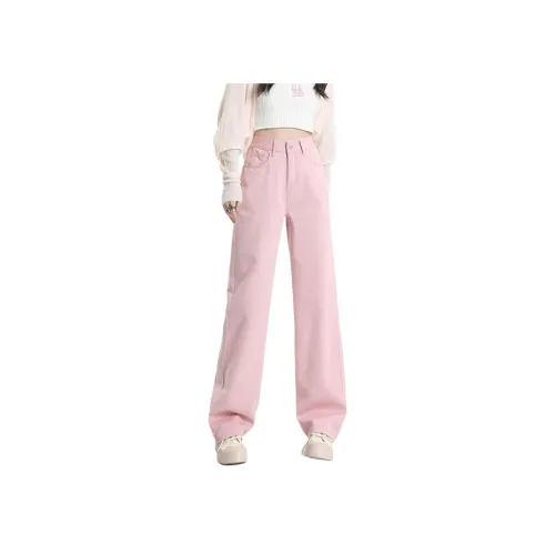 KULAIYA Розовые Женские Джинсы