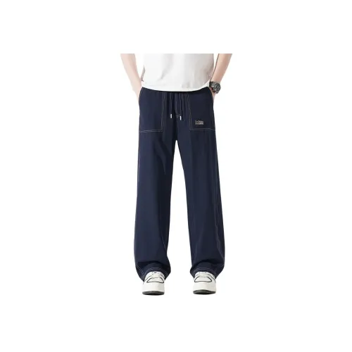 Trendy Customer Повседневные брюки Мужские