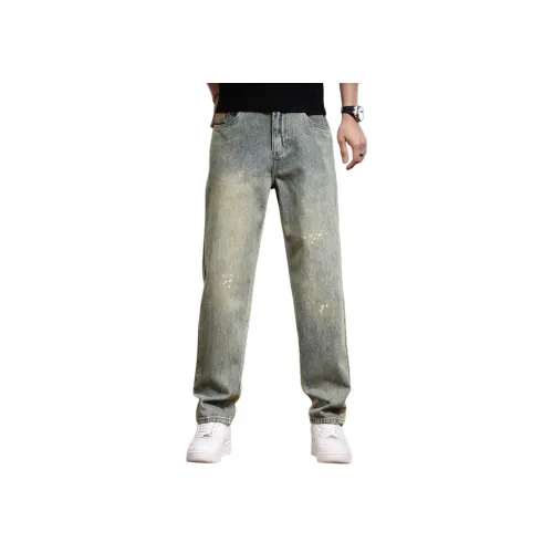 PRPK Синий Мужской Джинсы