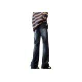 Чёрно-серый (2,0 Улучшенный)