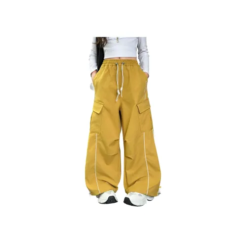 Smileyworld Школьные брюки