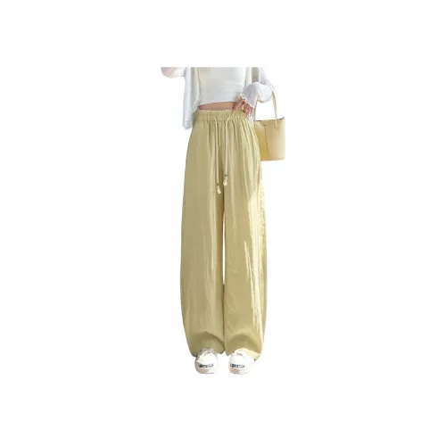 SITOL Женские Повседневные Брюки