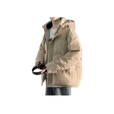 Песочный (24 Зимний)