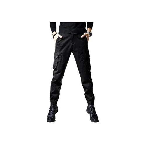 VUAS Унисекс Повседневные брюки