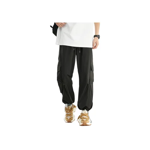 ZMOH Повседневные брюки Унисекс Парный