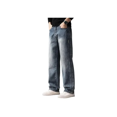 GUISE Весенние и Осенние Джинсы Широкие Брюки Унисекс