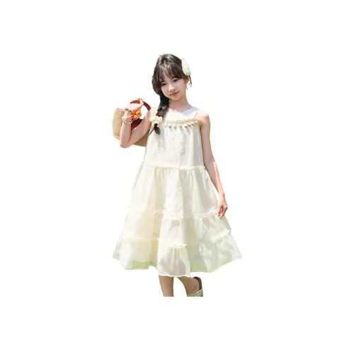 Your Royal Highness Платье для девочки