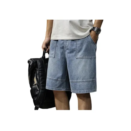 QIANJINNIU Blue Unisex Джинсовые шорты