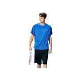 Королевский синий