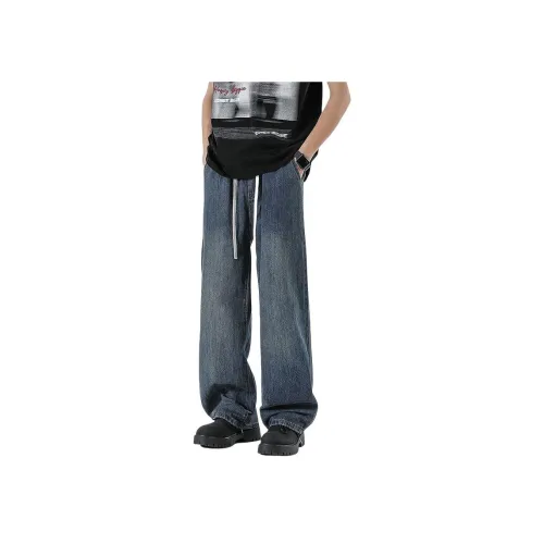 HKRXEC Темно-синий Мужские Джинсы