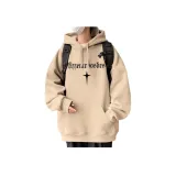 Абрикосовый