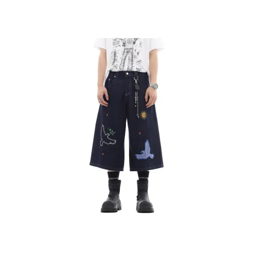 TREND ST Джинсовый синий Унисекс Джинсовые шорты