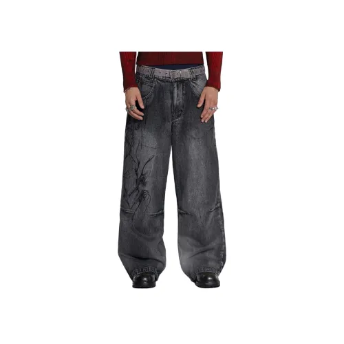 Jaded London Мужские черные джинсы