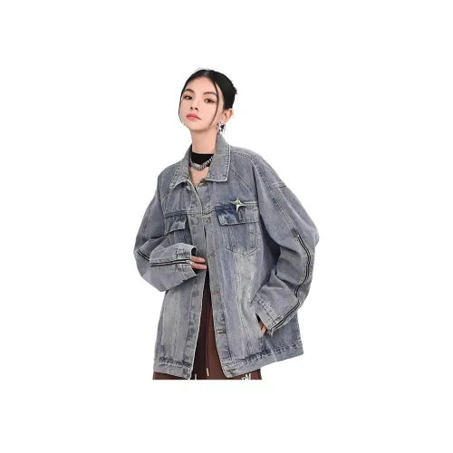 PISYPOX Blue Unisex Куртки