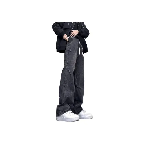 KOKO BASE Унисекс Джинсы