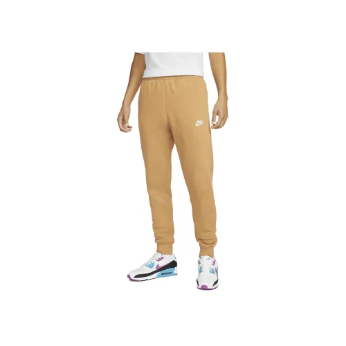 Nike Orange Men's Knitted Training Pants Nike Оранжевые Мужские Вязаные Тренировочные Штаны
