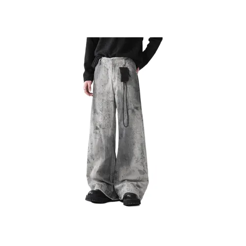 TUCANO Светло-серые Унисекс Джинсы