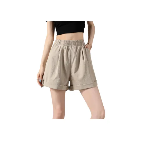 BALENO Женские Повседневные Шорты
