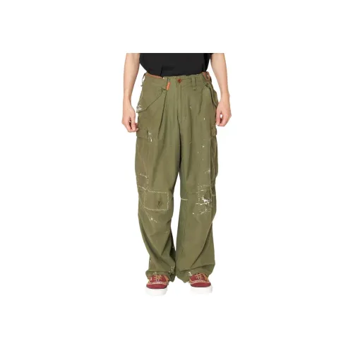 KOLOR Khaki Мужские Повседневные Штаны