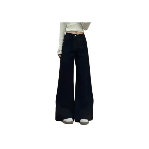 OMOIDAS Женские Джинсы