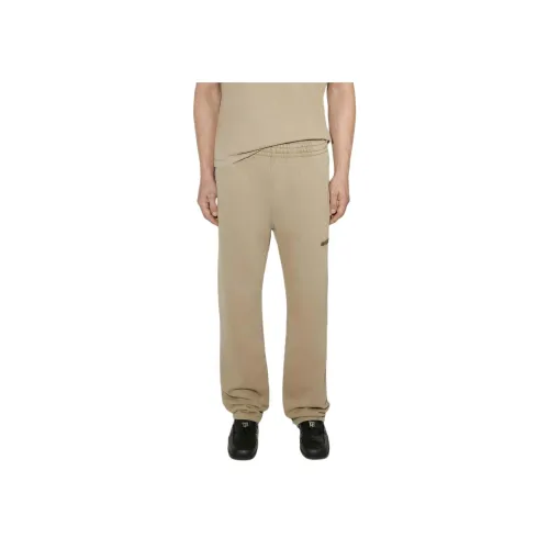 Misbhv Вязаные спортивные брюки мужские винтажные бежевые