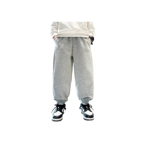 Little Redfish Вязаные Тренировочные Штаны Подростки