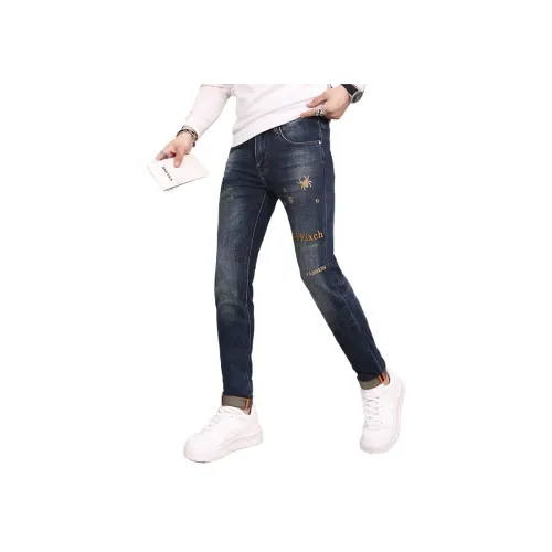 CIZA Синие Унисекс Джинсы