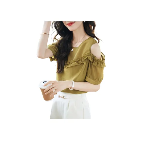 Mo Han Yi Mei Рубашка Женская Горчично-зеленая