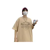 Улучшенный хаки