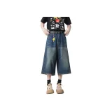 Ностальгический синий