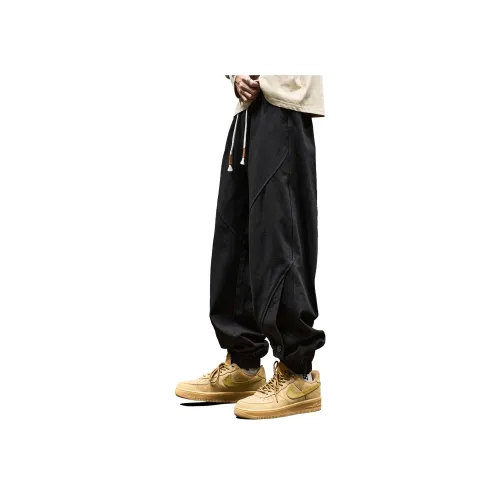 Zhuo Kai Унисекс Повседневные Брюки