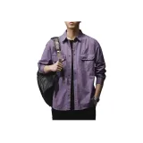 Фиолетовый