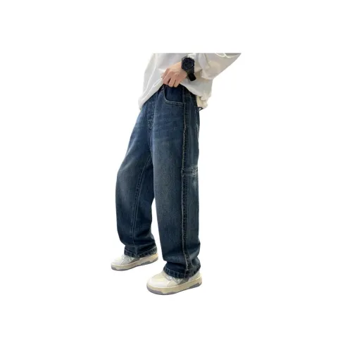 CAMKIDS Джинсовые синие школьные джинсы