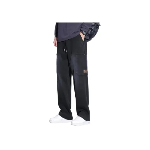 GUANKA Мужские Карго Брюки