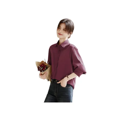 SHANGJING Виноградный фиолетовый Женские Рубашки