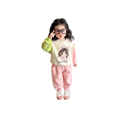 Your Royal Highness Повседневный Спортивный Комплект из 2 предметов