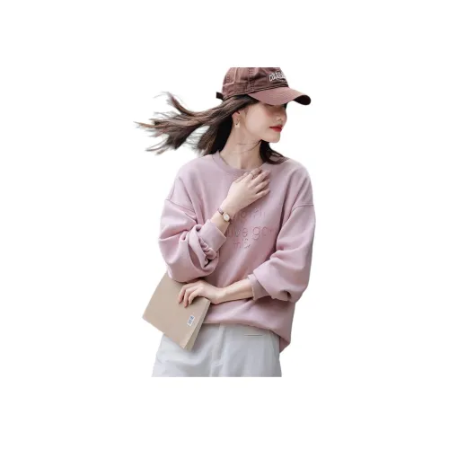 Still quiet Розовый Женский Свитшот