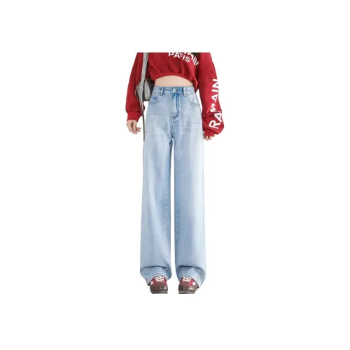 SITOL Унисекс Джинсы