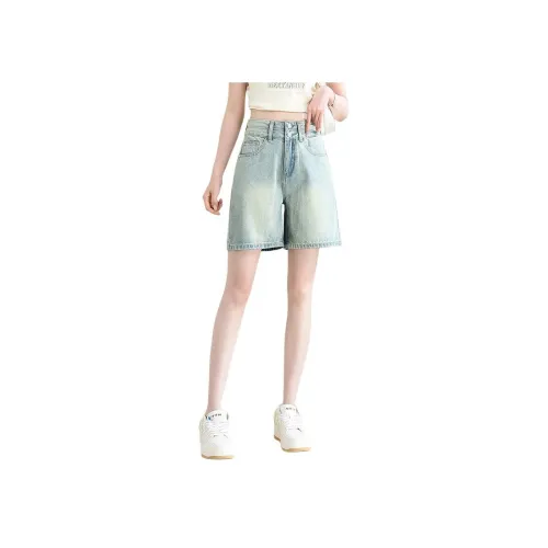 BALENO Серо-зеленые Женские Джинсовые Шорты