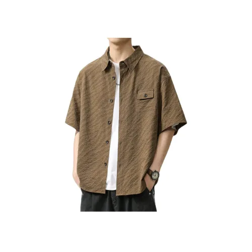 PRPK Кофе Унисекс Рубашки