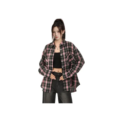 Princess Berdele Рубашка Женская Розовая