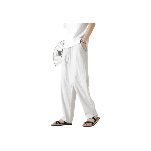 CTIDESTRAW Унисекс Повседневные брюки