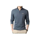 Королевский синий