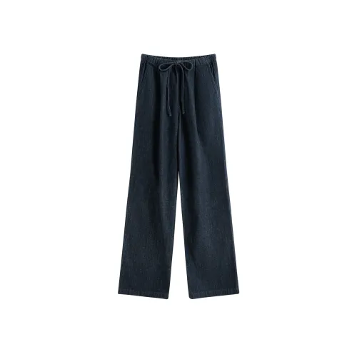 FANSILANEN Темно-синие Женские Джинсы