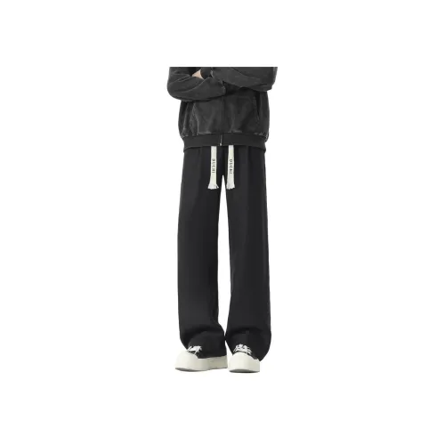 Go It Alone Повседневные брюки Унисекс