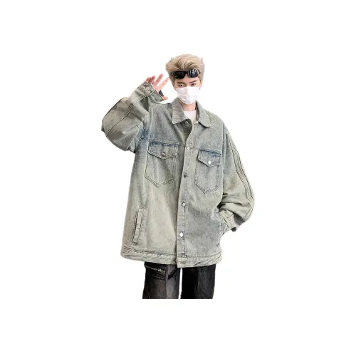 Mulinsen Унисекс Джинсовые Куртки
